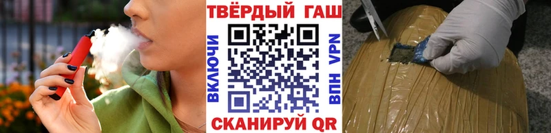 Виды наркотиков купить Заречный мега ONION  КОКАИН  Мефедрон  Канабис  ГАШ 
