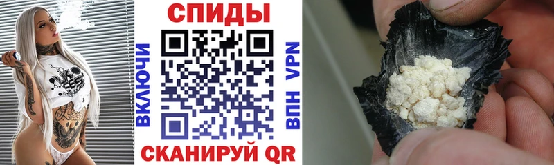 АМФЕТАМИН Розовый наркота Заречный