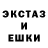 Гашиш hashish Leandrea Johnson