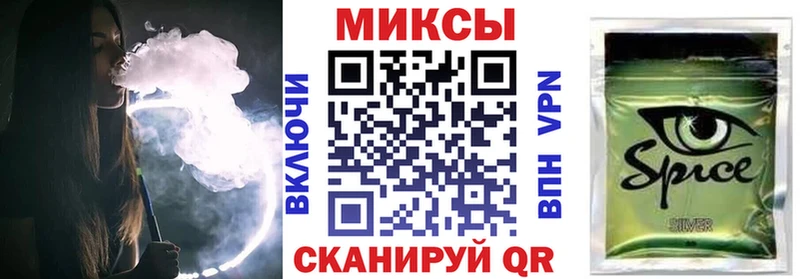 БУТИРАТ BDO купить наркотик Заречный