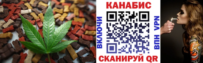 купить наркоту  Заречный  Canna-Cookies марихуана 