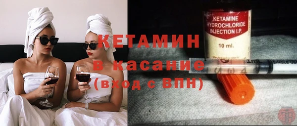 героин Семикаракорск