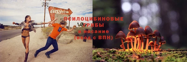 MDMA Premium VHQ Балахна