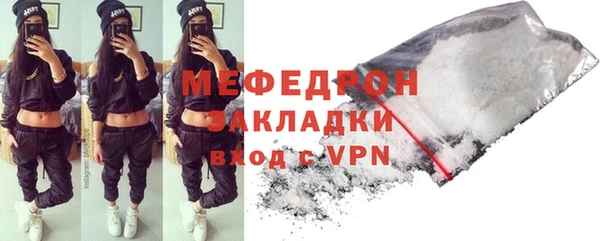 гашиш Балабаново