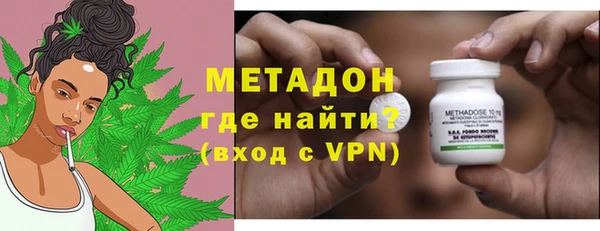 гашиш Балабаново