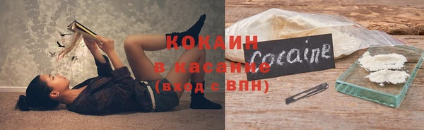 бутик Баксан