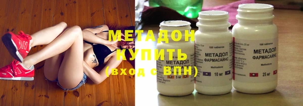 гашиш Балабаново