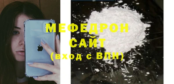 гашиш Балабаново