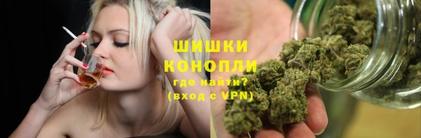 бутик Баксан