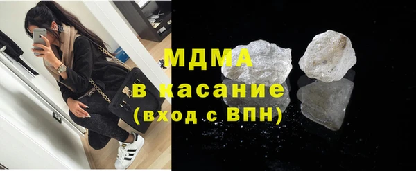 бутик Баксан
