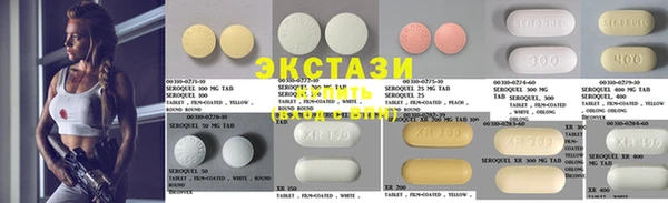 гашиш Балабаново