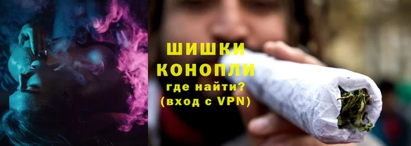 бутик Баксан