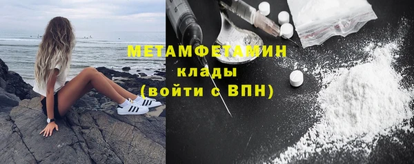 МДПВ Семёнов