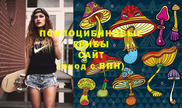 MDMA Premium VHQ Балахна