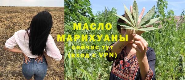 гашиш Балабаново