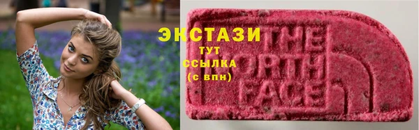 бутик Баксан