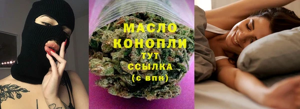 бутик Баксан