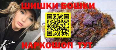 кокаин Краснознаменск