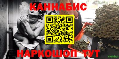 кокаин Краснознаменск