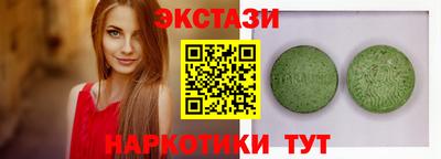 кокаин Краснознаменск