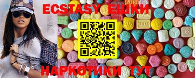 марки nbome Краснодар