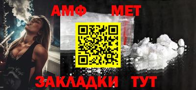 марки nbome Краснодар