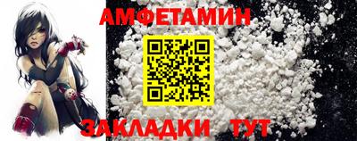кокаин Краснознаменск