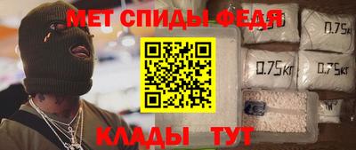 кокаин Краснознаменск