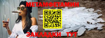 кокаин Краснознаменск