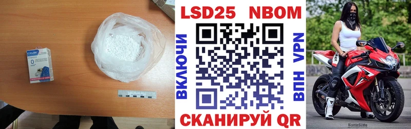 гидра как войти купить наркоту Заречный ЛСД экстази ecstasy