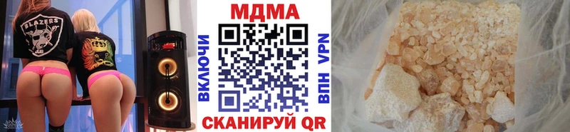 сайты даркнета Telegram  Заречный  MDMA кристаллы 