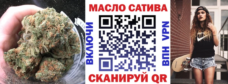 где купить наркоту Заречный Дистиллят ТГК жижа